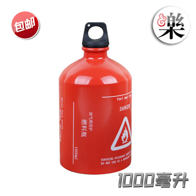 Outdoor camping fishing 1 liter gasoline tank diesel tank kerosene tank alcohol tank aluminum alloy oil bottle