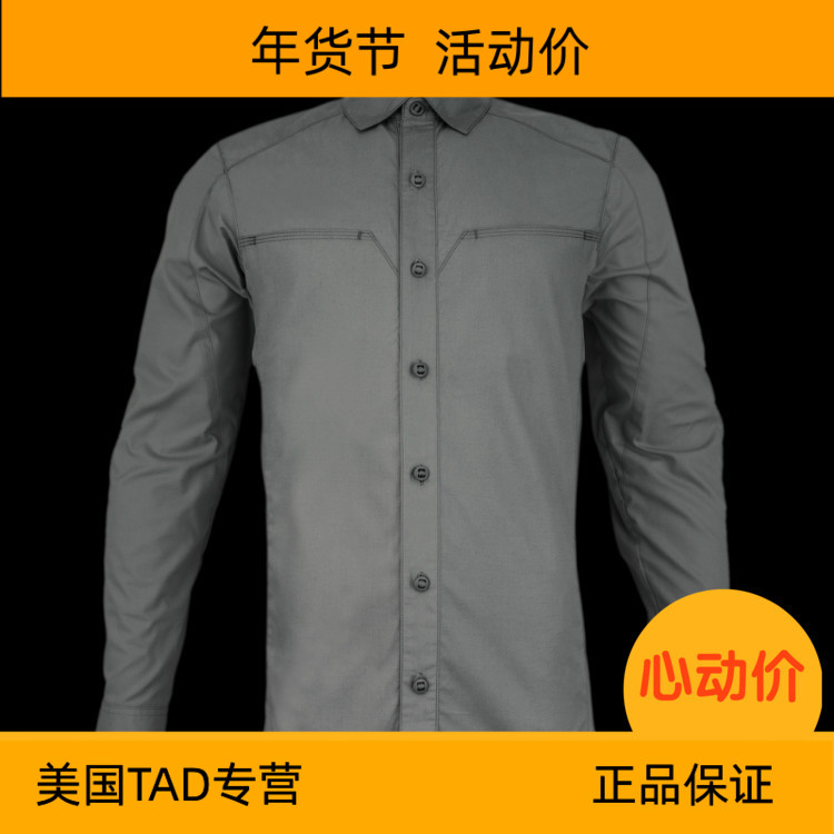 (Golden Eagle Outdoor) American TAD Gemini Shirt Gemini City Secret Service shirt