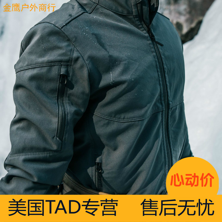 (Golden EAGLE OUTDOOR)American TAD RONIN X JACKET Ronin TACTICAL SOFT SHELL Outdoor SOFT SHELL