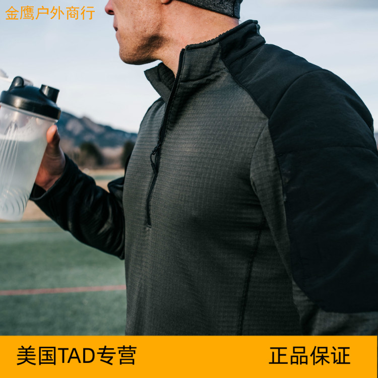 TAD VORTEX HALF - ZIP whirlpool - zip sweater in the United States