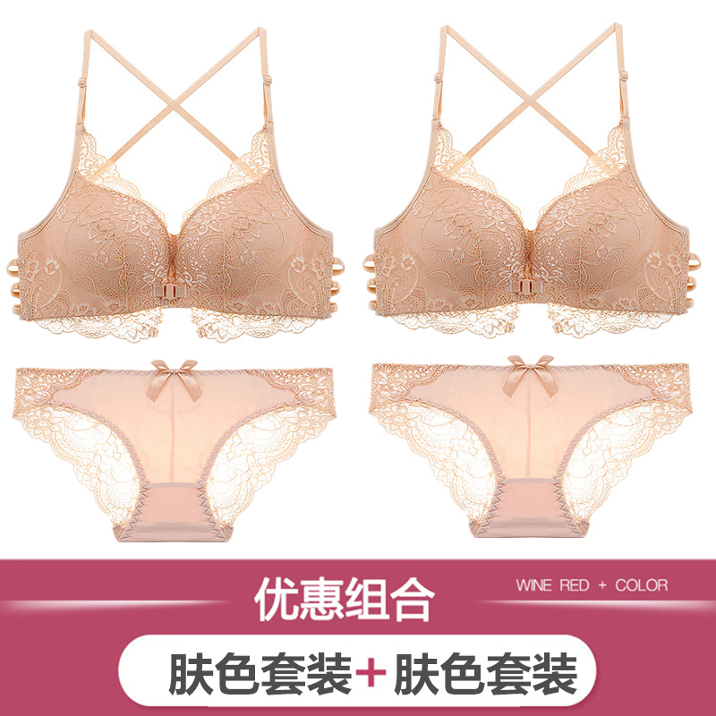 phụ nữ đồ lót sexy mà không cần vòng thép tụ tập nhỏ ngực đẹp nút phía trước áo ngực bộ về việc điều chỉnh áo ngực mỏng.