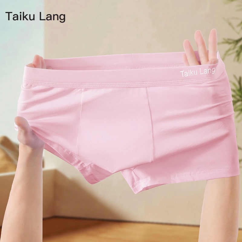 Men's Pure Cotton Underwear, Pink Boxer Briefs, Comfortable Plus Size, Mid-Waist Four-Corner Shorts, Pink, for Young and Middle-Aged Men Men's Pure Cotton Underwear, Pink Boxer Briefs, Comfortable Plus Size, Mid-Waist Four-Corner Shorts, Pink, for Young and Middle-Aged Men