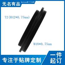 Squat toilet anti-odor and anti-leakage sealing ring bendless outlet connection 110 sewage pipe installation accessories rubber plug