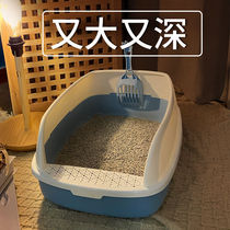 Cat sand pot cat toilet super large anti-outer splash sand open cat pot all half-enclosed kitten supplies