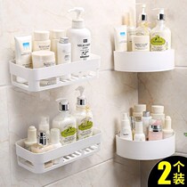 Bathroom shelf-free toilet wall wall container cabinet corner triangle rack kitchen shelf