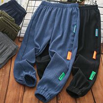 Spring and summer childrens sports pants boys net red and Korean edition of handsome blue street ice wire liness anti-mosquito beam
