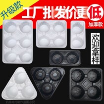 Paper cup setting disposable milk tea packaging cup plastic white four cups of black cup cup cup three cups thickened