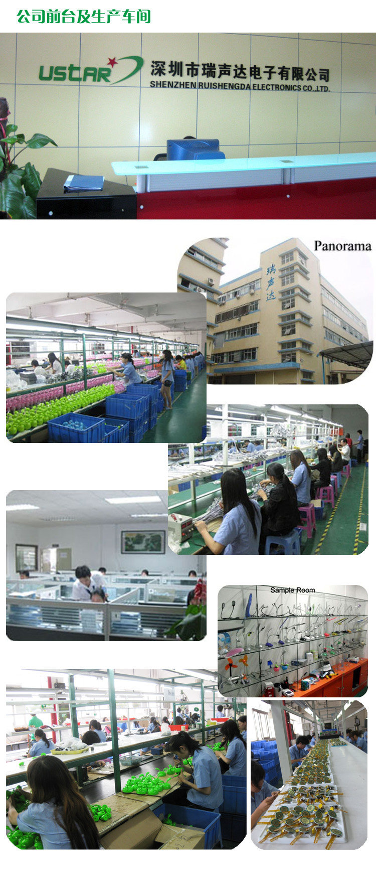 Ventilateur USB - Ref 401005 Image 16