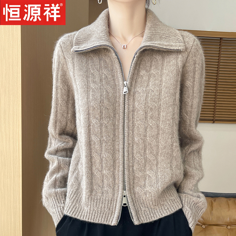 Hengyuanxiang Wool Sweater with a Turn-Down Collar, Double Zipper Cardigan for Women, Autumn and Winter Knitwear, Thickened Coat, Loose Sweater, Base Layer Shirt Hengyuanxiang Wool Sweater with a Turn-Down Collar, Double Zipper Cardigan for Women, Autumn and Winter Knitwear, Thickened Coat, Loose Sweater, Base Layer Shirt