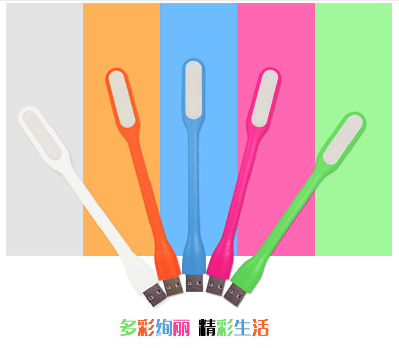 Lampe USB - Ref 376391 Image 7