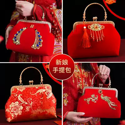 2021 new hand carry wedding bag bridal bag wedding supplies Red Chinese style large capacity Hand bag women's bag