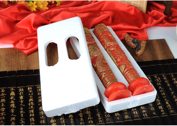 Bougie      - Ref 2485856 Image 25