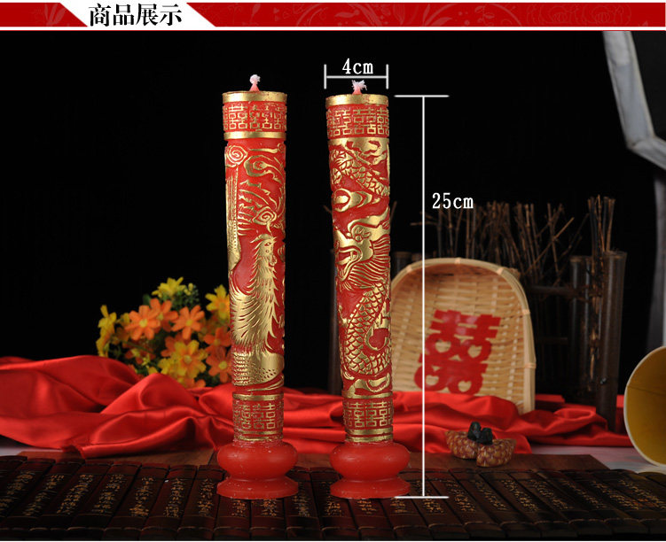 Bougie      - Ref 2485856 Image 22