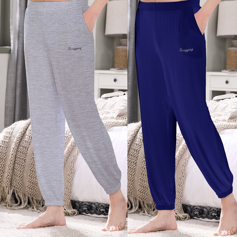 2 sets of middle-aged and elderly men's summer thin section casual solid color ice silk pajama pants home trousers modal loose