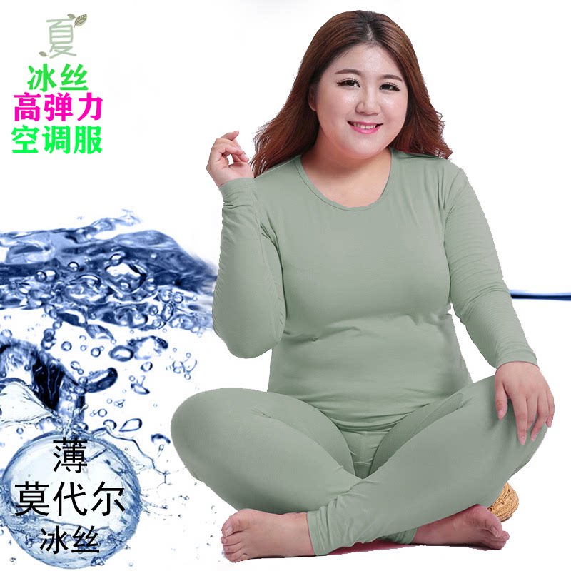 Ice silk modal long-sleeved underwear set summer thin autumn clothes sanitary pants female fat mother plus size pajamas pajamas