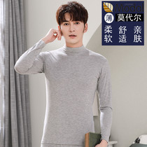 Modal semi-high neck antibacterial autumn suit leggings mens long sleeve t-shirt autumn winter thin warm underwear top