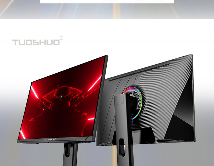 world.taobao.com: Tuoshuo 24.1-Inch 540Hz Gaming Monitor Fps