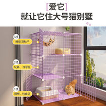 Cat Cage Home Infant Kitty Villa Mega Space Cat House Two Floors Cat House Cat Cage Interior Supplies Complete
