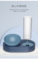 Kitty Pet Automatic Water Dispenser Feeder Flow Cycle Unplugged Electricity Not Wet Mouth Two-in-one Pooch Drinker