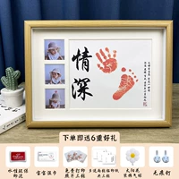 Размер глубокого братства A4