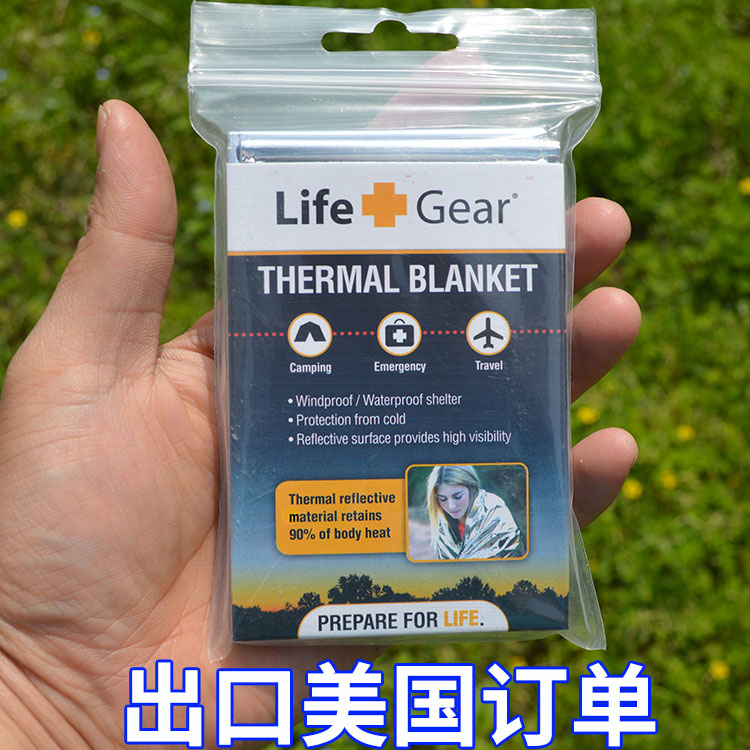 Spot in Handan Marathon outdoor silver first aid blanket tin foil life protection blanket earthquake blanket earthquake blanket 61g