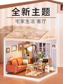 Ruotairuolai super world living room diy cabin building blocks hand-assembled miniature scene model house toy