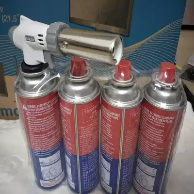 Cassette gas household musket heat shrinkable baking caramel sushi carbon oven ignition heating outdoor barbecue nationwide