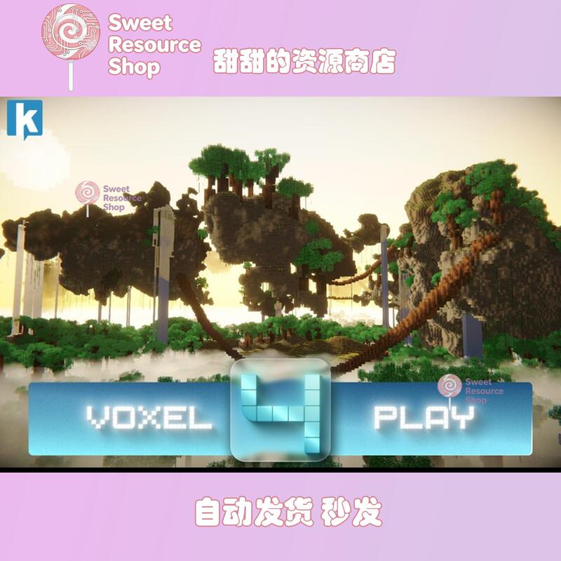Unity Voxel Play 4 V41.6 Package Update Minecraft 3D Pixel World Construction and Editing Tool