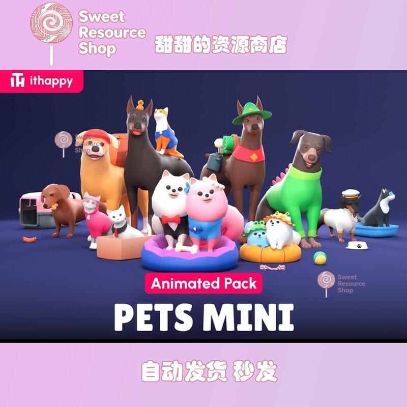 Unity Pets Mini Low Poly Animated Animals Pack Low-Poly Pets