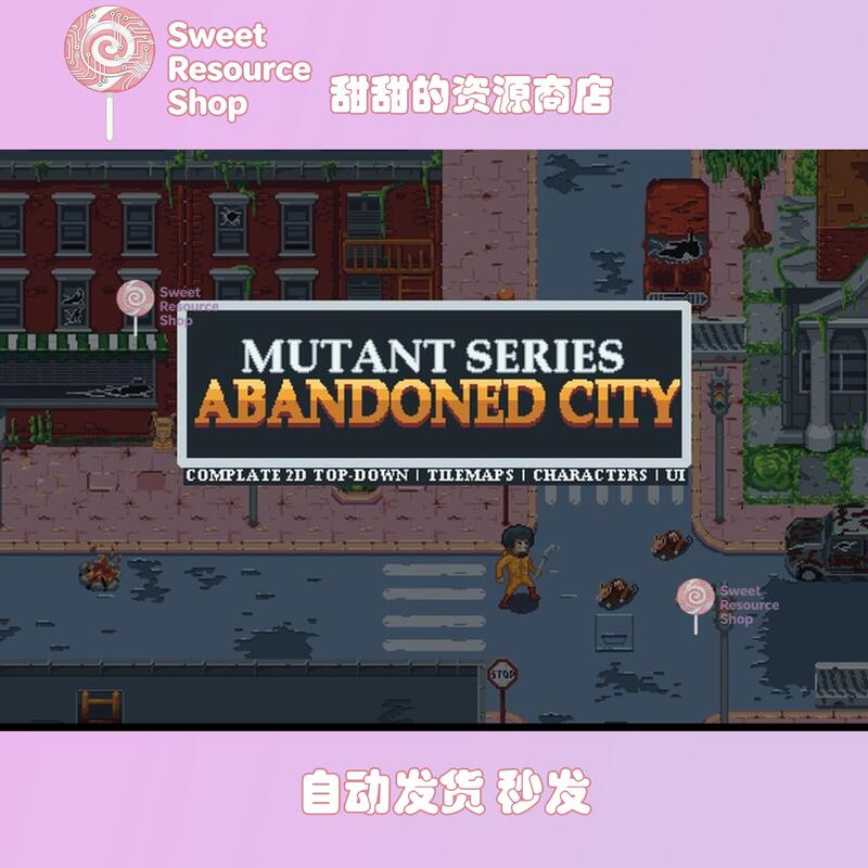 Unity Mutant Series Topdown Pixel Art Pack 1.2 Includes More Pixel Games Unity Mutant Series Topdown Pixel Art Pack 1.2 Includes More Pixel Games