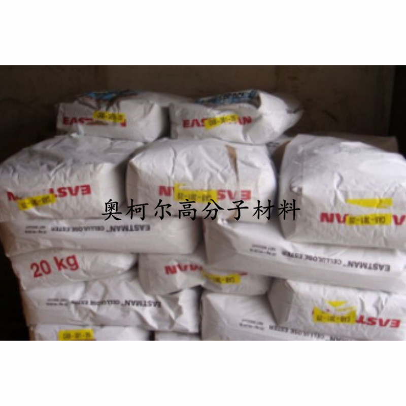 美国原装进口改性添加剂SOLUS 3050 水性木器涂料塑件专用