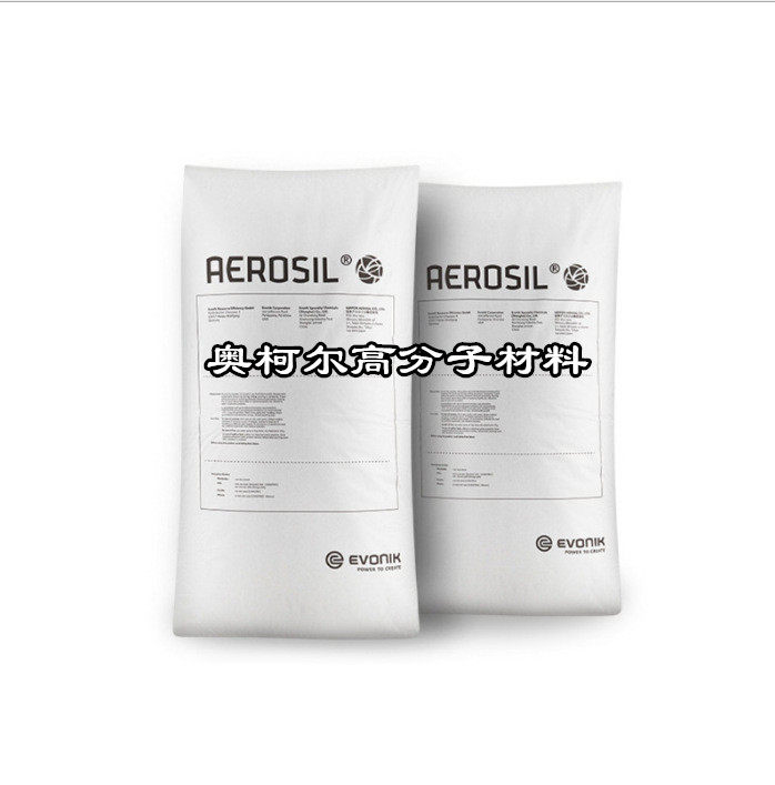 赢创Evonik 纳米级疏水型 二氧化硅AEROSIL R202气相法白炭黑
