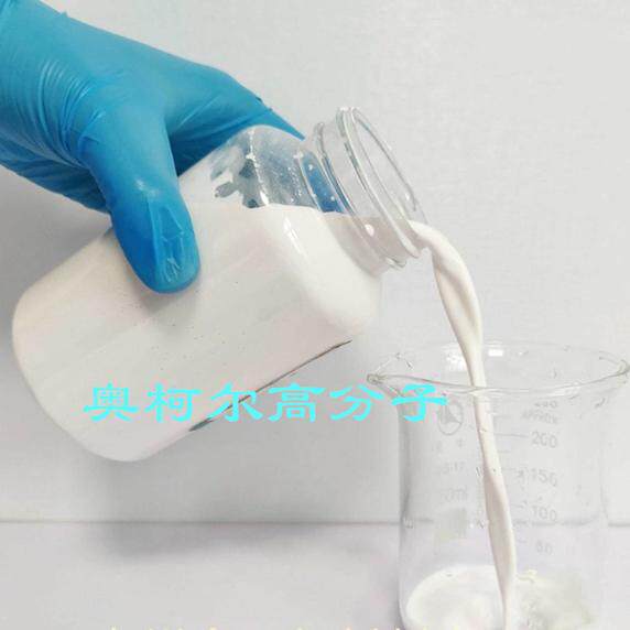 造纸烘缸剥离剂 环剥离剂技术 不粘缸 增光效果
