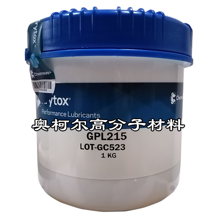 科慕/杜邦krytox GPL215全氟聚醚润滑脂氟脂-36~204℃ 高温稳定性