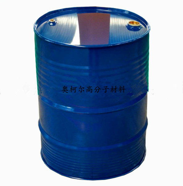 科莱恩 润湿剂EMULSOGEN LCN 070