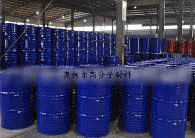 法国蓝星水性有机硅润湿流平剂 BLUESIL SP3309 超润湿剂