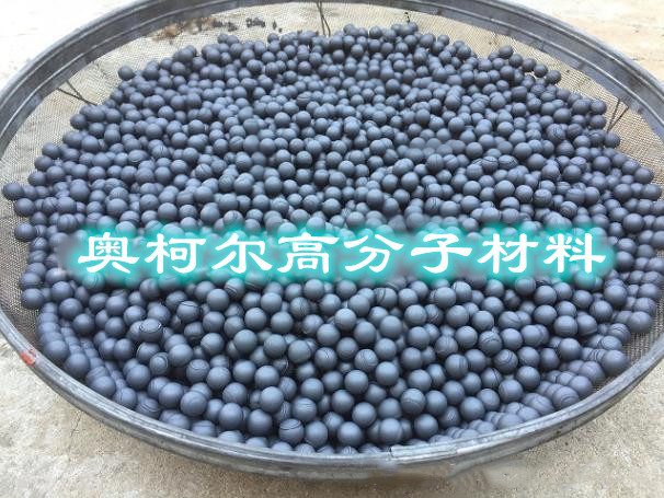 无压碳化硅珠子 碳化硅圆珠 研磨瓷球 流动性好 密度高 磨耗低