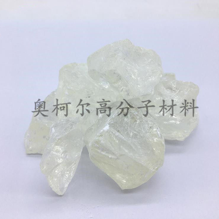 印尼达玛树脂 原料精致达玛树脂无杂质上光油木蜡油化妆品媒介