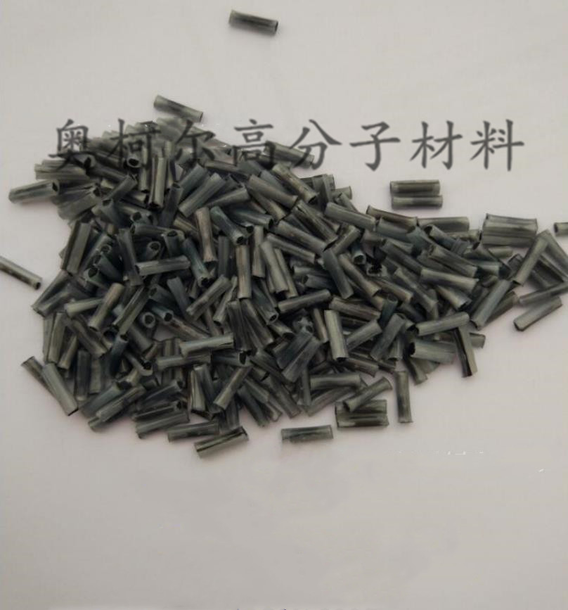 碳纤维+PP/PE/PC/POM/ABS/PA/PA66/LCP 通用型碳纤母粒