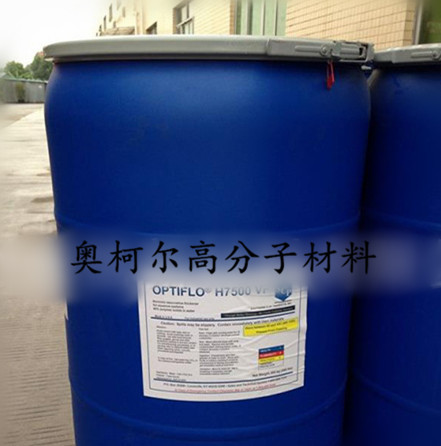 德国毕克BYK水性助剂 OPTIFLO L150水性木器漆工业漆专用