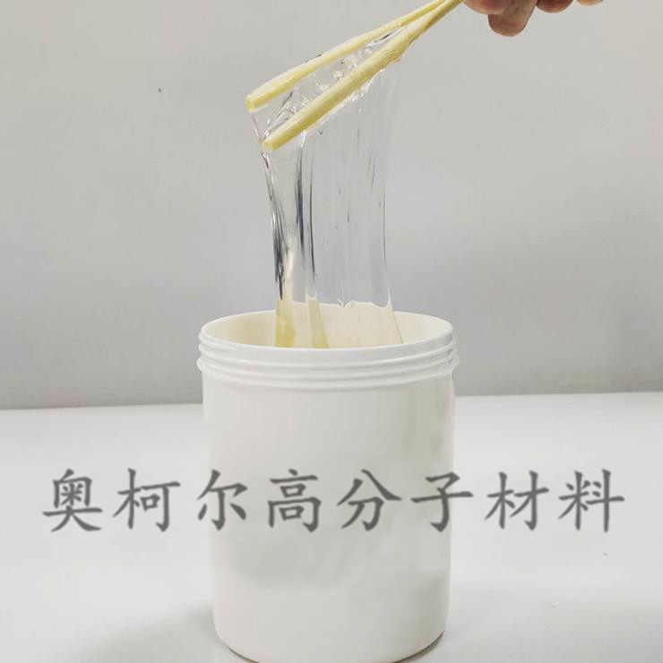 液体丁二烯橡胶应用PVC塑料改性耐磨增韧涂布 优异的弹性