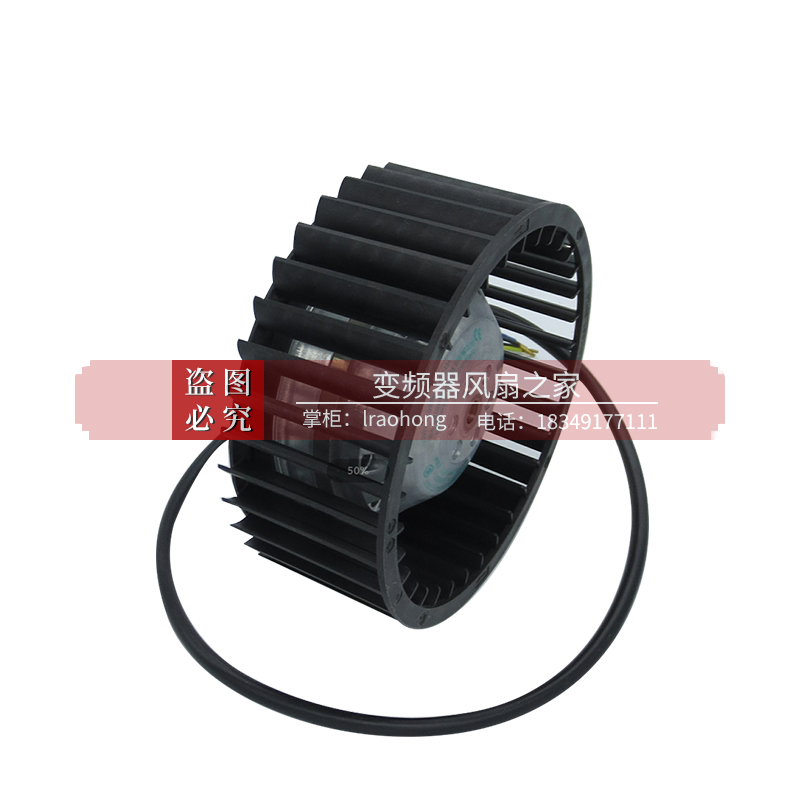 R2E140-AS77-05 brand new German ebmpapst AC centrifugal fan plastic machinery fan