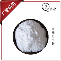 Cosmetic raw material kojic acid derivative tripalmitate melanin inhibition