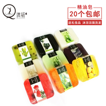 Plant handmade soap Thailand with the same style of rose essential oil soap with hand small gift natural face wash soap 120g