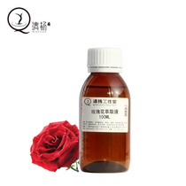 Rose extract pure plant distilled extract hydrating skin care products diy lotion cream