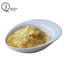 Water-soluble lanolin PEG-75 lanolin lanolin polyoxyethylene ether Flake cosmetic grade