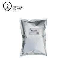 Natural silk protein powder silk peptide powder moisturizing and nourishing skin breathable and smooth cosmetic skin care raw materials
