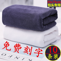 Absorbent towel wholesale beauty salon Barber Shop dry hair towel beauty salon special large Baotou custom logo embroidered