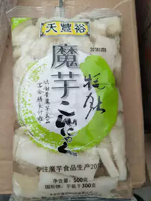 () Tian Fengyu vegetarian belly 500g * 2 Kwantung cooking spicy hot pot vegetarian Konjac