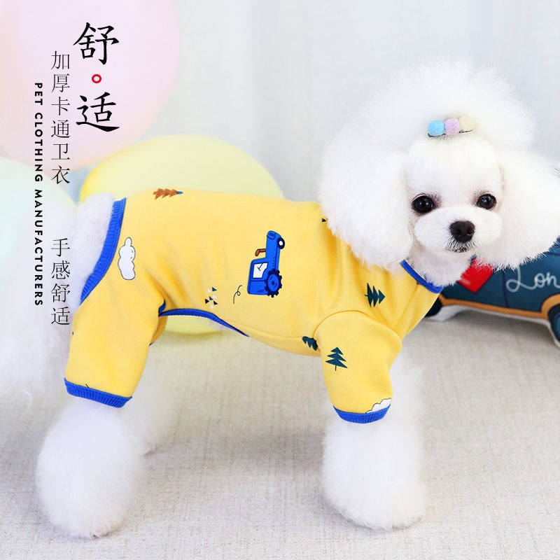 New Pooch Clothes Fall Spring Autumn Clothing Pet Cartoon Cute Thick Cotton T Kitty small dog teddy Beumami